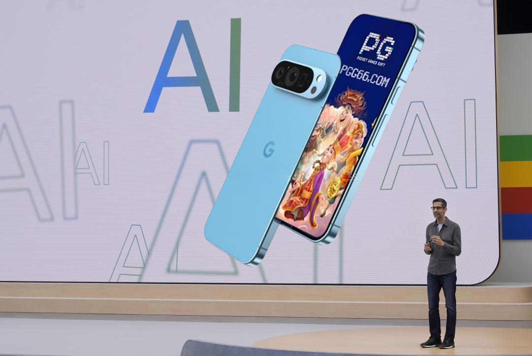 谷歌Pixel 9成厉害的AI手机!带来PG更智能的移动游戏体验