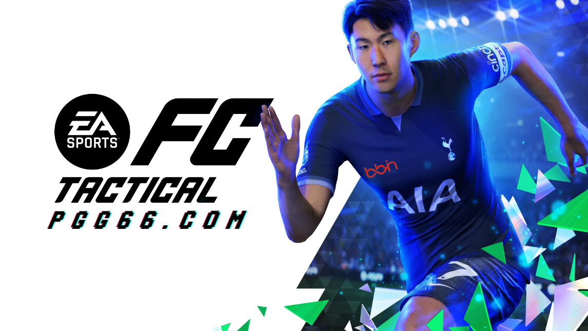 BB体育足球迷必玩手游!《EA Sports FC Tactical》带来身临其境的回合制足球体验