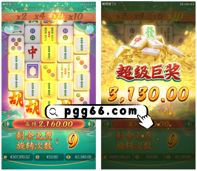 3步快速掌握《麻将胡了2》PG游戏爆分秘诀