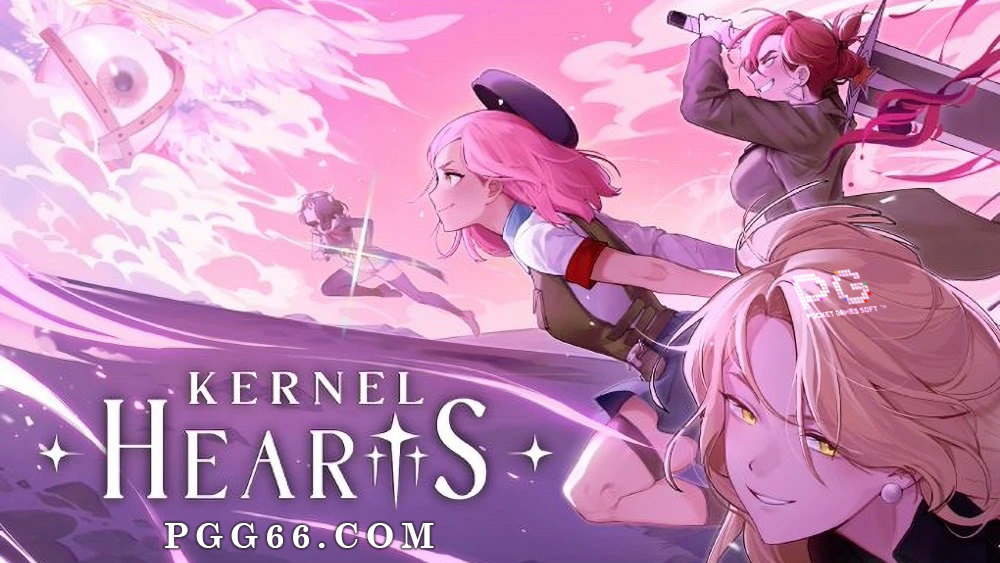 Kernel Hearts:与好友一起挑战上帝统治的RPG游戏之旅!