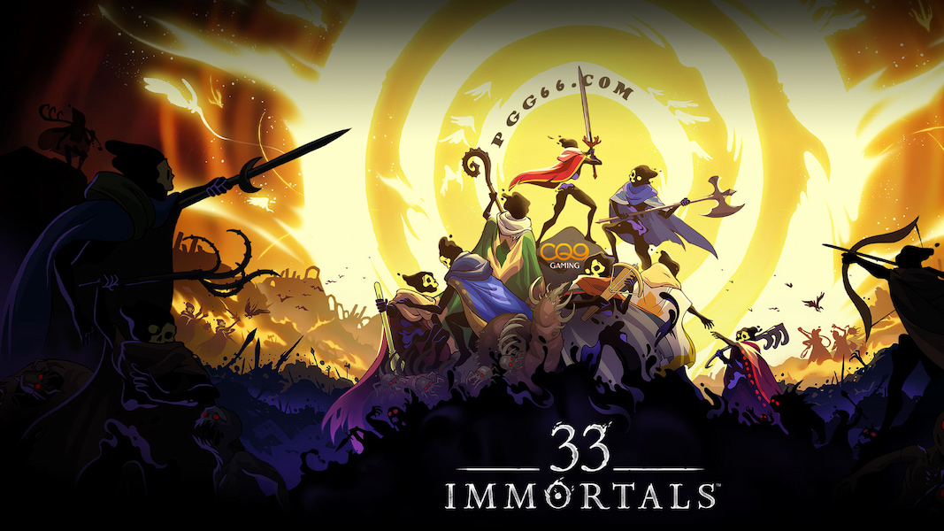 《33 Immortals》延迟上线,2025年开启CQ9传奇电子战斗