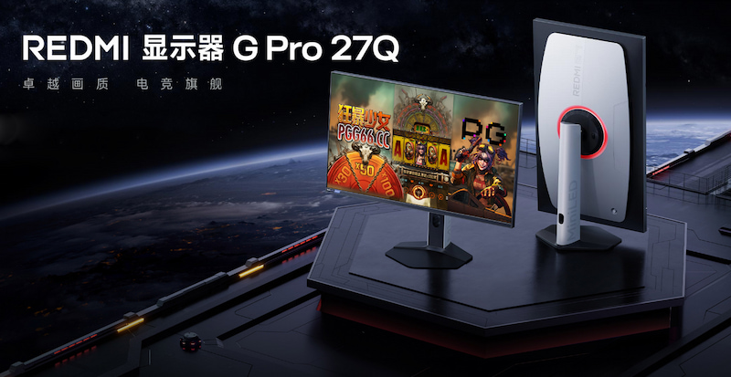 PG电竞之选!小米GPro27Q显示器满足狂暴少女玩家视觉需求