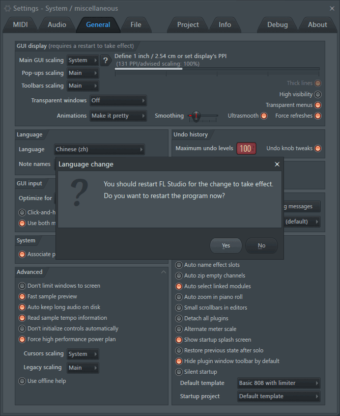 FL Studio21官方中文版本下载安装详细教程及功能介绍