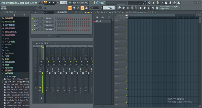 FL Studio21官方中文版本下载安装详细教程及功能介绍