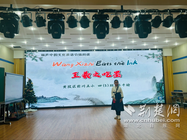 英语童趣节来袭!前川五小变身欢乐“英语王国”