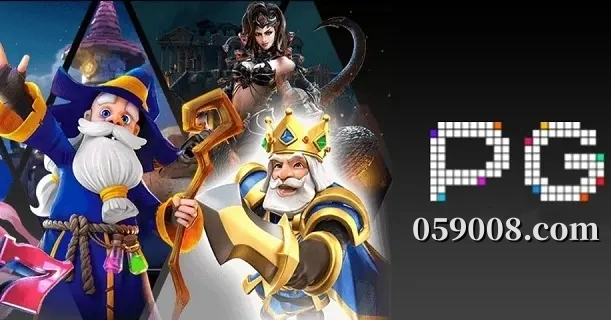 讲解PG电子游戏赏金大对决新玩法技巧结合通关技巧方可获取最大倍数