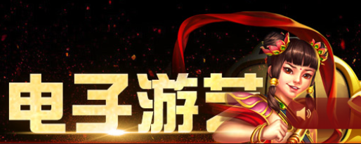 大神讲述PG电子赏金大对决游戏通关秘诀与爆分技巧教学【新手必看】