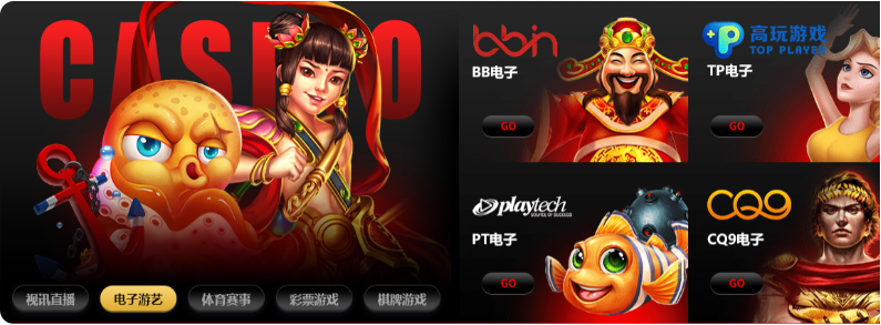 攻略：玩PG电子游戏必学的爆分方法以及触发奖励机制的技巧终极分享