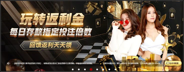 浅谈BJL庄闲稳赢的六大技巧ag百家技巧打法提前预测