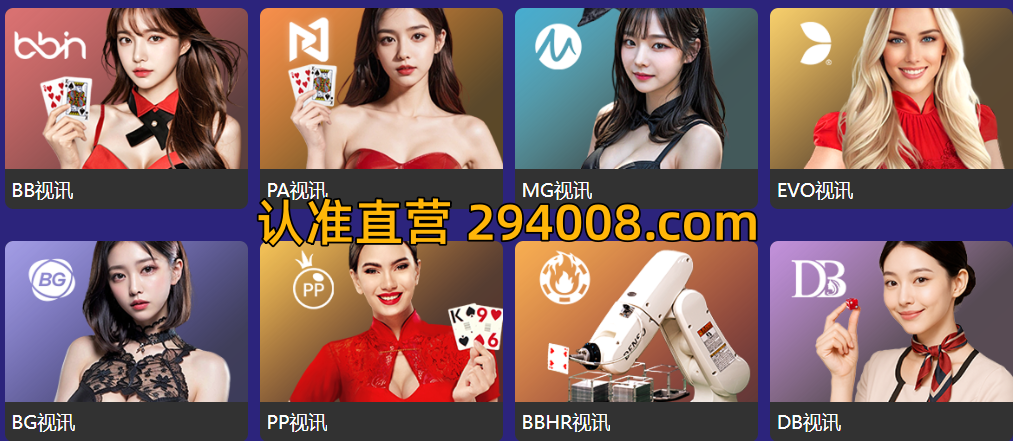 真人龙虎到底怎么玩？合理掌握龙虎技巧公式规律分析轻松稳赢