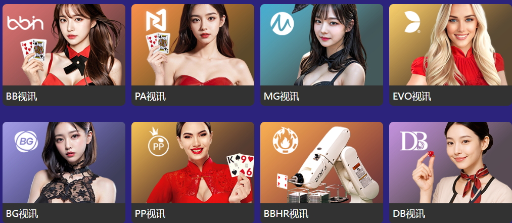 快速掌握BJL老虎长期打法赢钱以及ag怎么玩即可稳赢