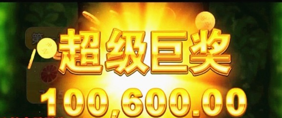 PG电子规律前兆揭秘电子游戏最容易出分的时间节点和稳赚技巧