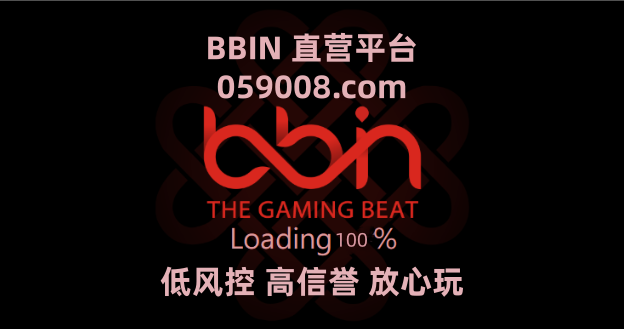 解锁梯子游戏的N种玩法！梯子游戏核心玩法技巧关键策略