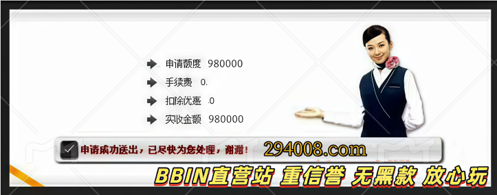 经验总结梯子游戏技巧稳赢打法梯子游戏三门四个口诀事半功倍