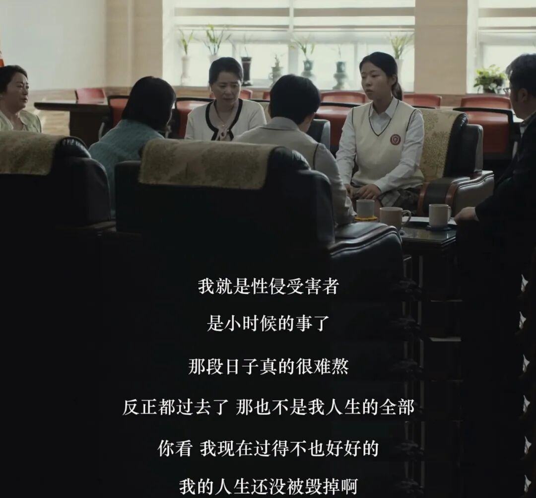 电影剧照