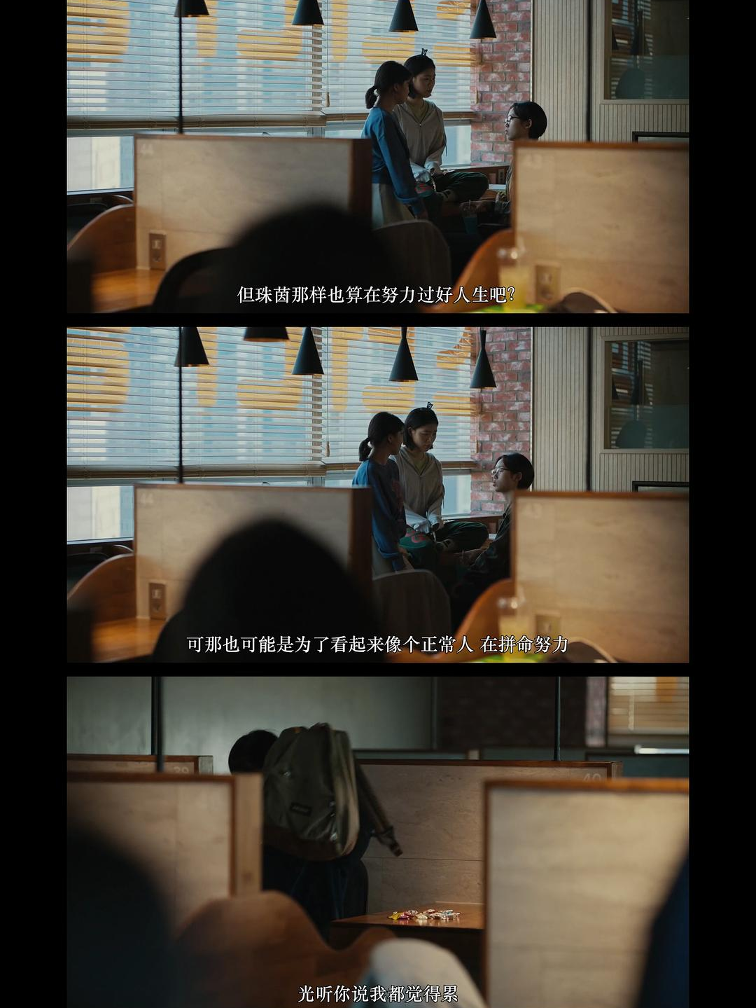 电影剧照