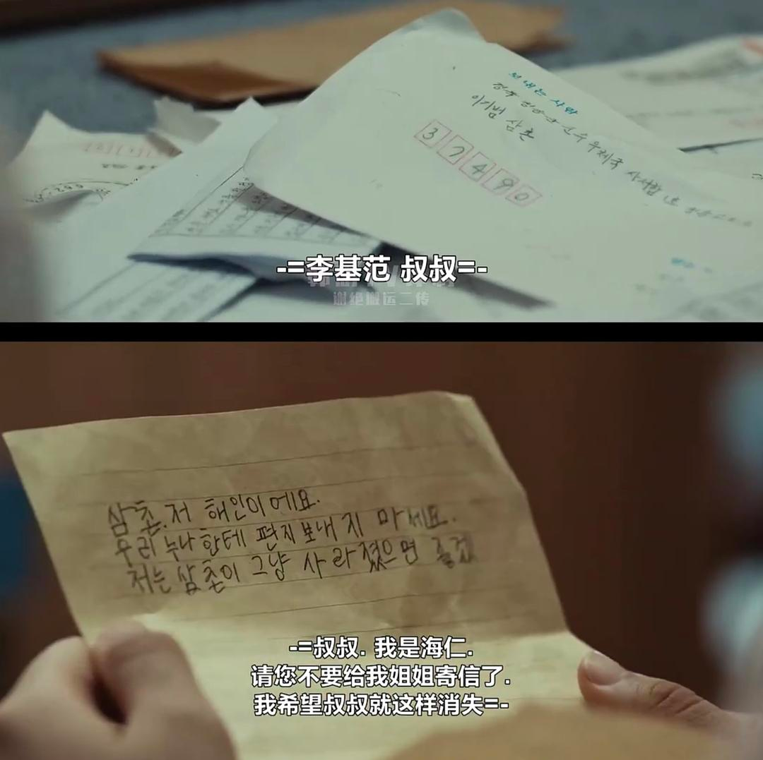 电影剧照