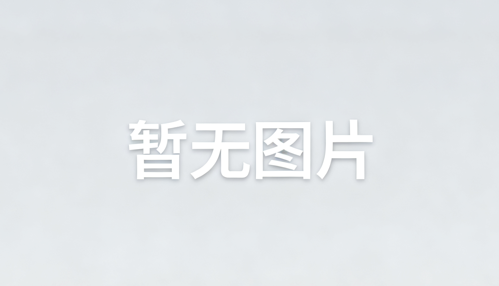 不用本人实名手机卡货到付款，出售大流量非实名电话号